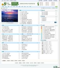 �齫��������Ƶ�������³����ֱ��� ���˾ٱ����谸����1��...